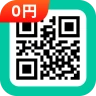 Lettore QR Code, Scan Barcode
