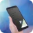 Screen Guard - Privacy Display icon