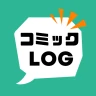コミックログ | 漫画の読書管理&SNS