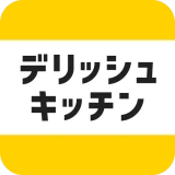 レシピ動画で料理献立を簡単‪に - デリッシュキッチン icon