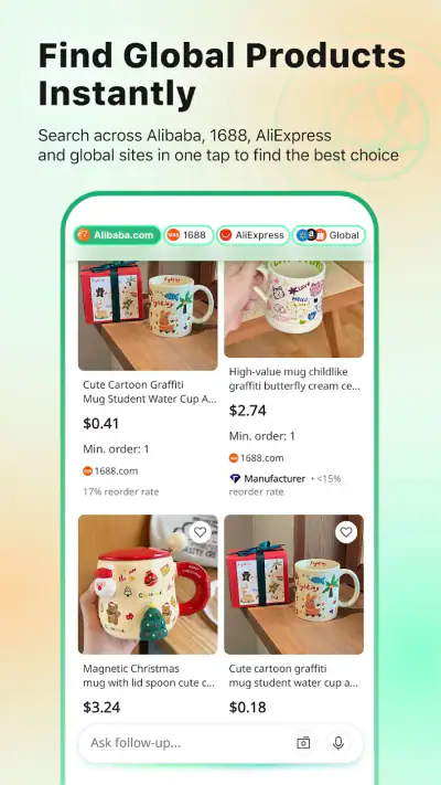 Accio: Alibaba AI Agent screenshot 1