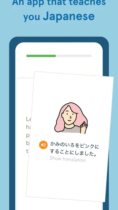 Bunpo: Language Learning screenshot 1