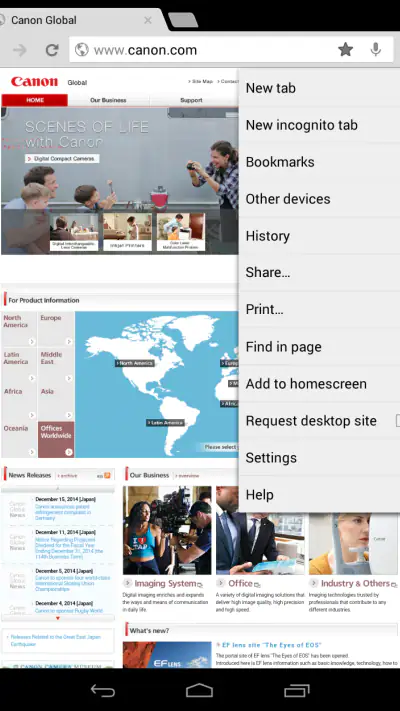 Canon Print Service screenshot 1