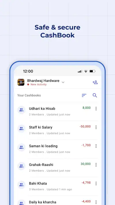 CashBook - Balance & Expense screenshot 1