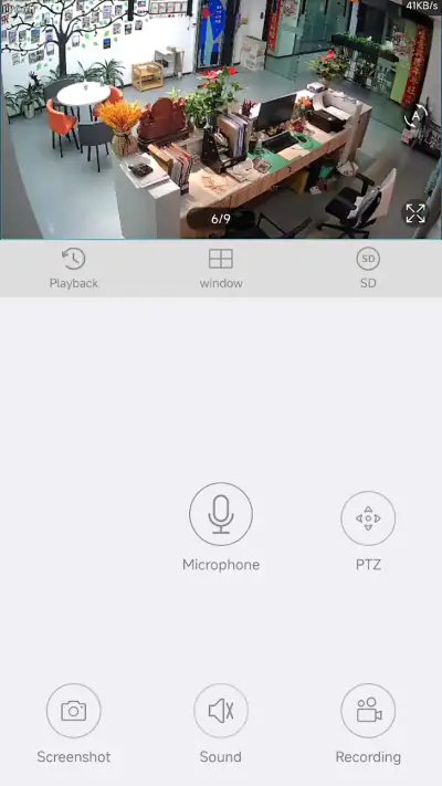 CloudEye 365 screenshot 1
