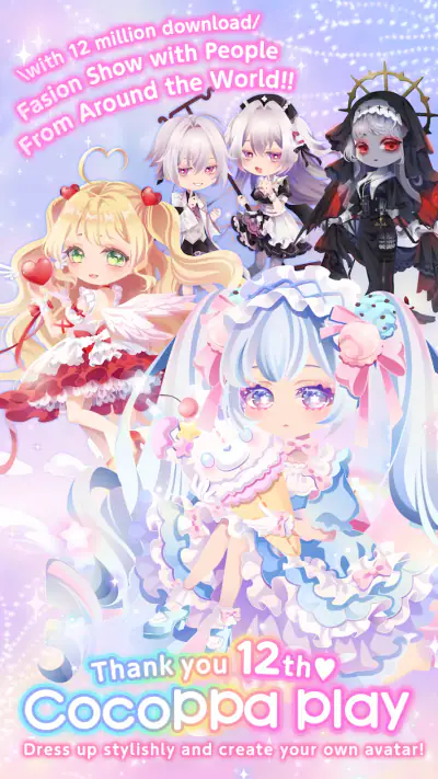 CocoPPa Play Star Girl Fashion screenshot 1