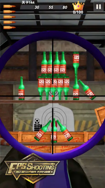 FPS Shooting: 3D Sniper Range screenshot 1
