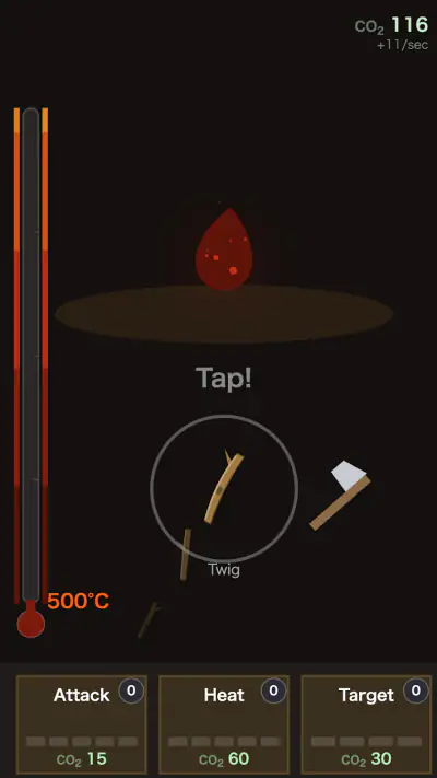 Growing Fire screenshot 1