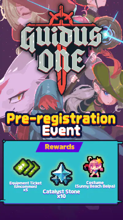 Guidus One screenshot 1