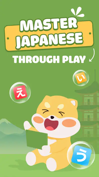 Learn Japanese: HeyJapan screenshot 1