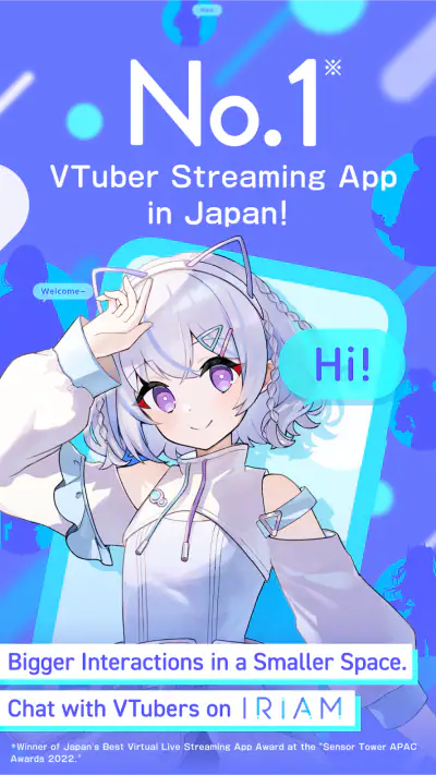 IRIAM screenshot 1