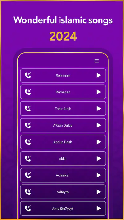 Islamic Ringtones 2026 screenshot 1