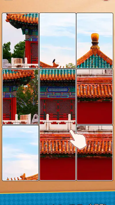 Jigsawcard Palace Gallery screenshot 1