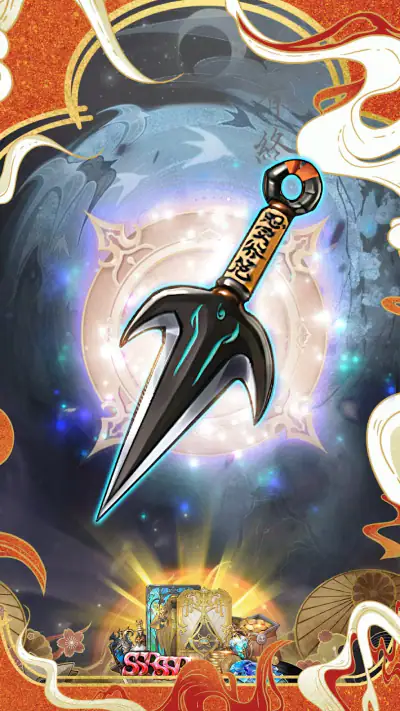 Jutsu Abyss:Chakra Unleashed screenshot 1
