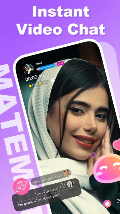 MateMet - Live Video Call screenshot 1
