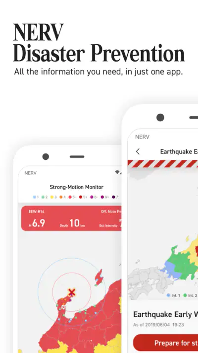 NERV Disaster Prevention screenshot 1