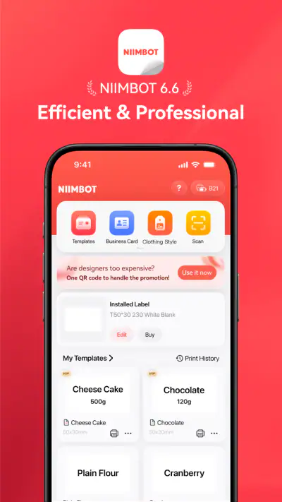NIIMBOT screenshot 1