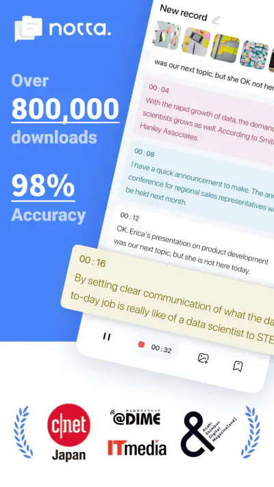 Notta-Transcribe Audio to Text screenshot 1
