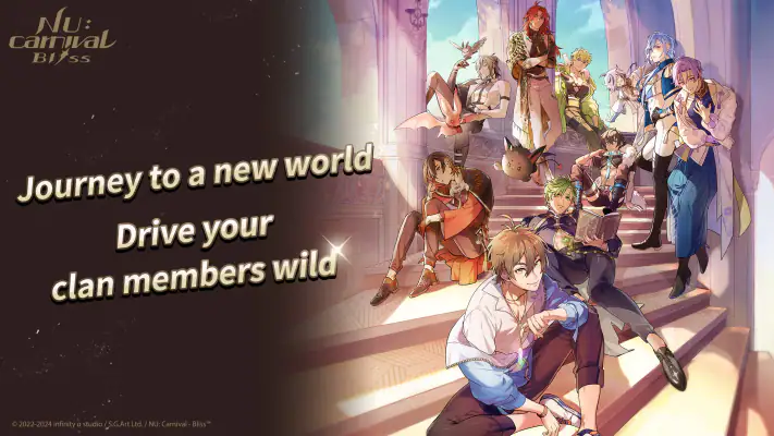 NU: Carnival - Bliss screenshot 1