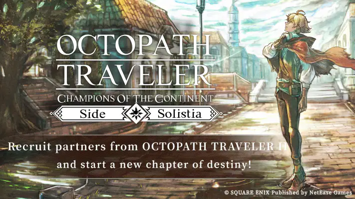 OCTOPATH TRAVELER: CotC screenshot 1