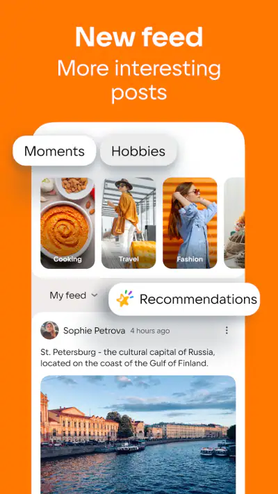 OK: Social Network screenshot 1
