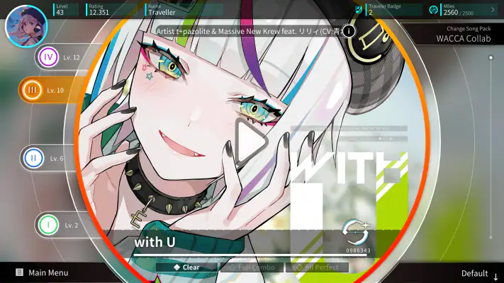 Rotaeno screenshot 1
