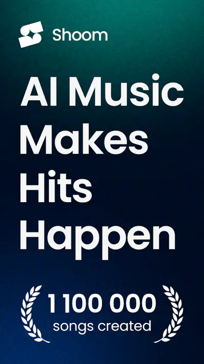 Shoom - AI Music Generator screenshot 1