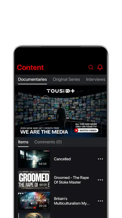 Tousi TV screenshot 1