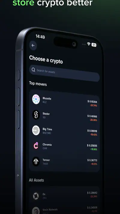 Uphold: Buy BTC, ETH and 300+ screenshot 1