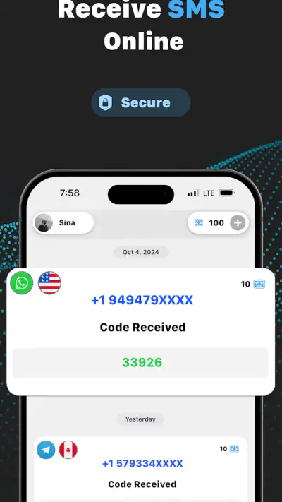VSim: SMS Verification Code screenshot 1