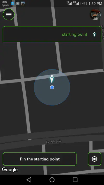 Waddini screenshot 1
