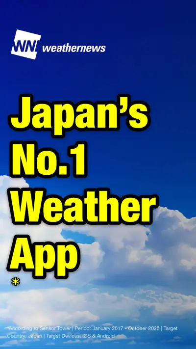 Weathernews - Weather Forecast screenshot 1