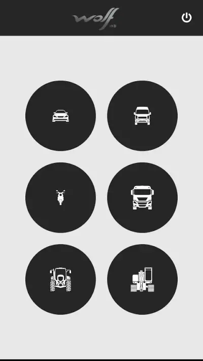 Wolf Product Finder screenshot 1