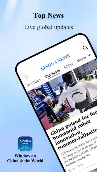 Xinhua News screenshot 1