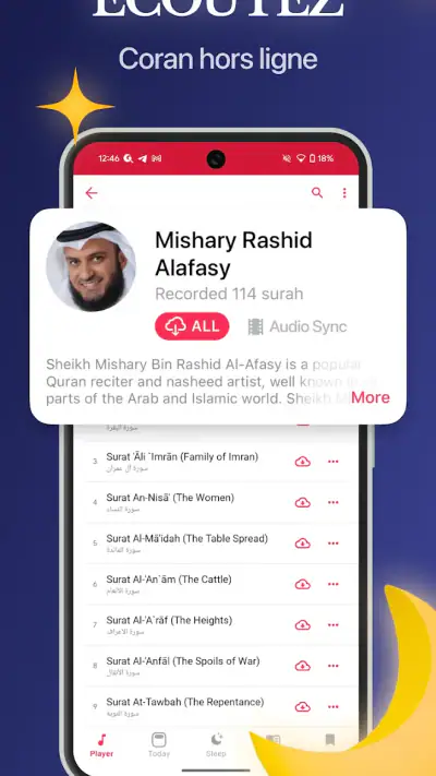 Coran Pro: Quran Kareem screenshot 1