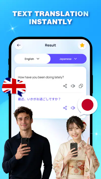 IA Traduction - AI Translate screenshot 1