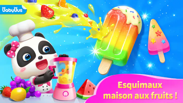 Pays de Rêve de Petit Panda screenshot 1