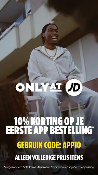 JD Sports screenshot 1