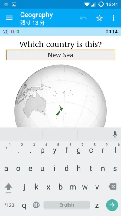 AnkiDroid Flashcards screenshot 1