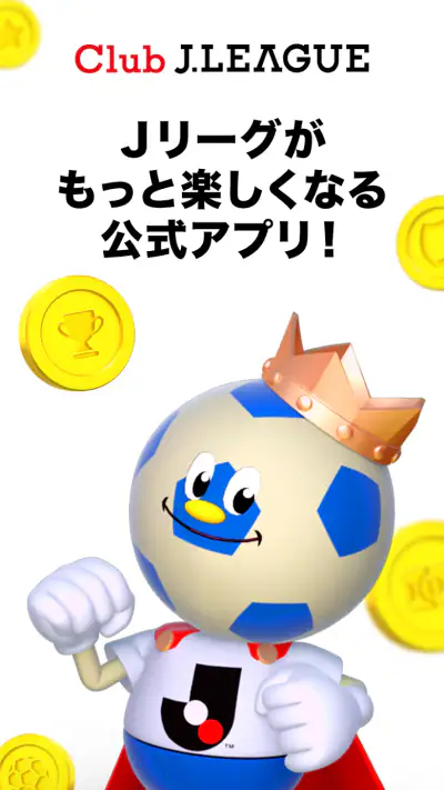 Club J.League screenshot 1