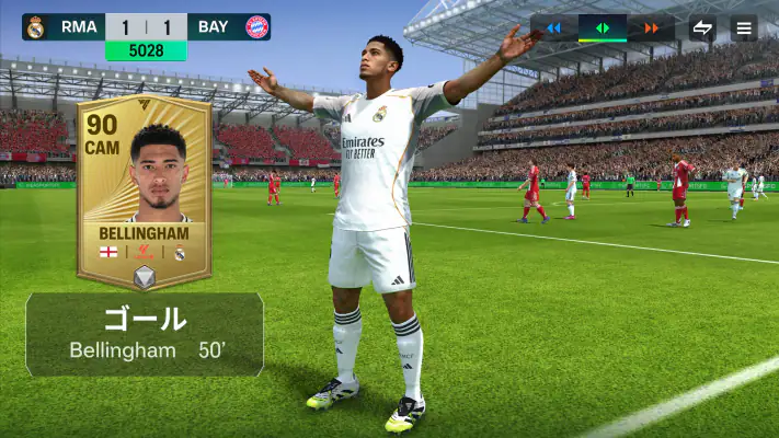 EA SPORTS FC™ サッカー Mobile 27 screenshot 1