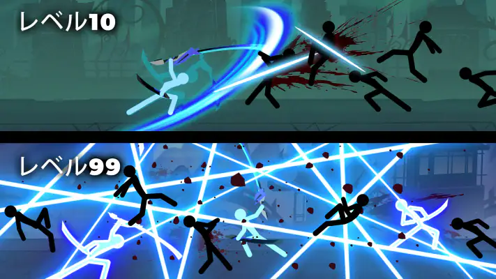 Epic Stickman: 放置RPG 大戦 screenshot 1