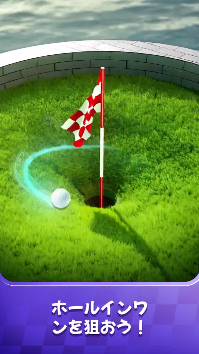 Golf Rival screenshot 1