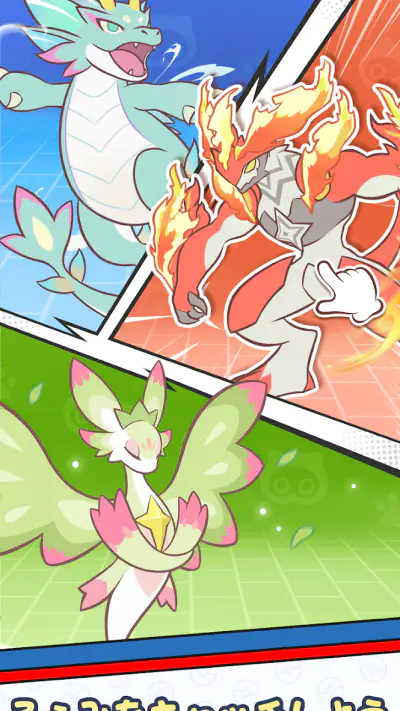 Lumi Master（るぅみマスター） screenshot 1