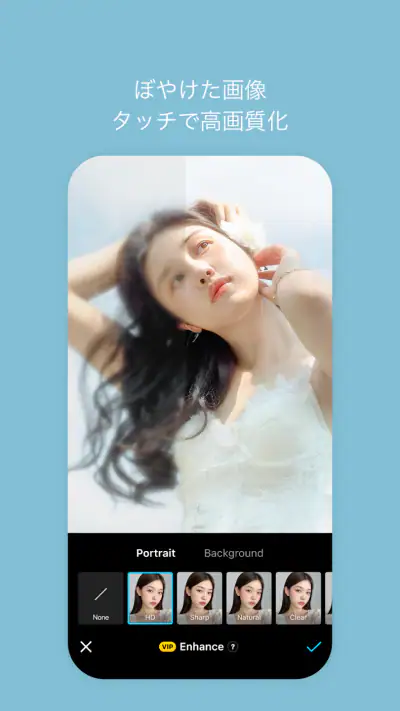 SNOW スノー - AIプロフィール screenshot 1
