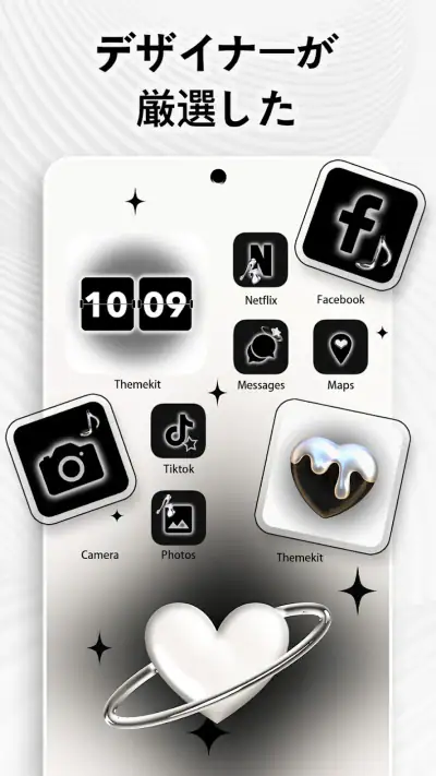 ThemePro - ウィジェット & 壁紙 screenshot 1