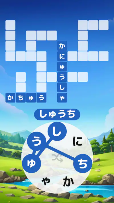 Words of Wonders:単語のクロスワード型パズル screenshot 1
