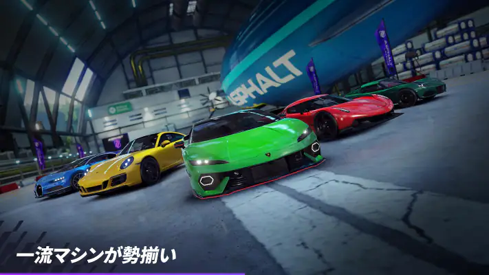 アスファルト:Legends screenshot 1
