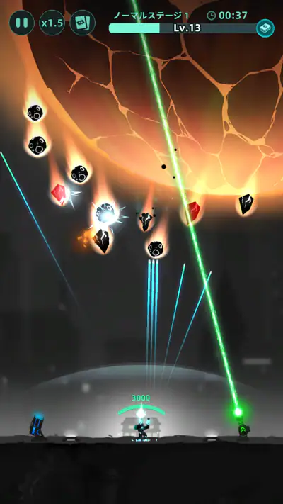 ギャラクシーディフェンス (Galaxy Defense) screenshot 1