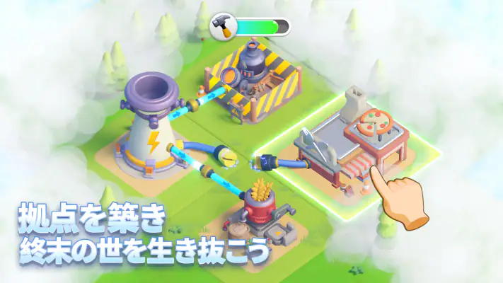タイルズ・サバイバル screenshot 1